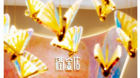 潤金店煥新形象深耕重慶市場，打造藝術空間里的高級珠寶體驗
