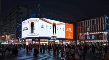 男褲哪些品牌比較好？九牧王男褲營銷新范式爆火出圈