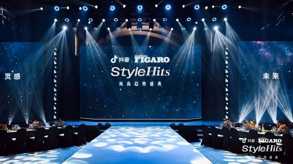 STYLEHITS風(fēng)尚趨勢(shì)盛典，靈感創(chuàng)造未來(lái)