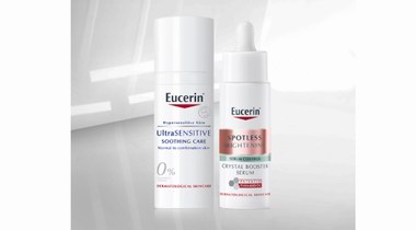 舒白御黑 煥新啟程 EUCERIN優(yōu)色林禮獻(xiàn)新春，“龍”重登場