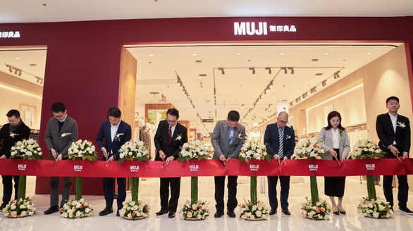無(wú)印良品中國(guó)最大旗艦店落戶北京