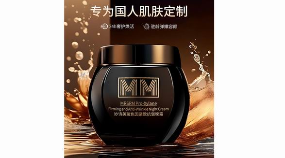 MM妙詩美抗衰新星：實(shí)力與虛表的較量，你敢信？