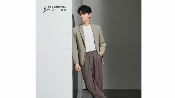 厭倦了沒完沒了的出差？“早G晚A”職場精神勝利法了解一下