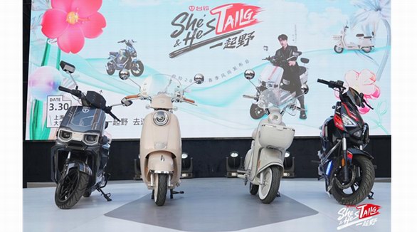  臺鈴X上海大學路，一種全新的時尚跨界組合玩法