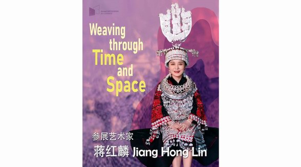 蔣紅麟：把苗族剪紙帶到威尼斯展覽現(xiàn)場(chǎng)