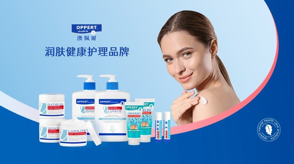澳佩爾——源自自然的呵護，為肌膚入天然活力