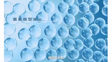感受微米級(jí)防曬體驗(yàn)就趁現(xiàn)在。