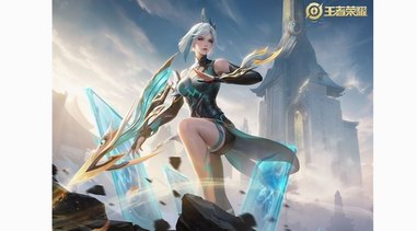 “雞爪流”上分如喝水，《王者榮耀》策劃堯天棋圣道歉：需系統(tǒng)重構(gòu) 