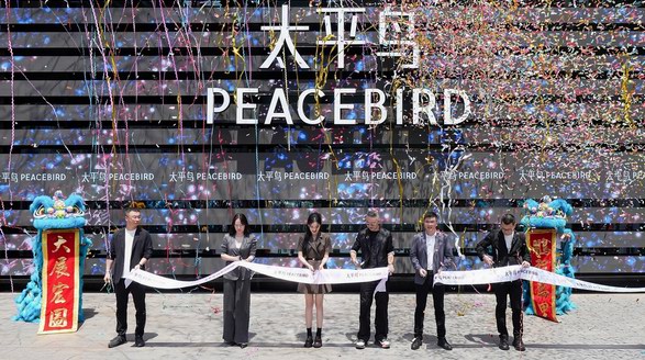 武漢太平鳥品牌旗艦店璀璨啟幕，以新地標(biāo)深化“一個品牌”精神傳遞