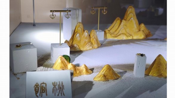 新銳創(chuàng)意珠寶品牌“館桃”，亮相中國國際時(shí)裝周