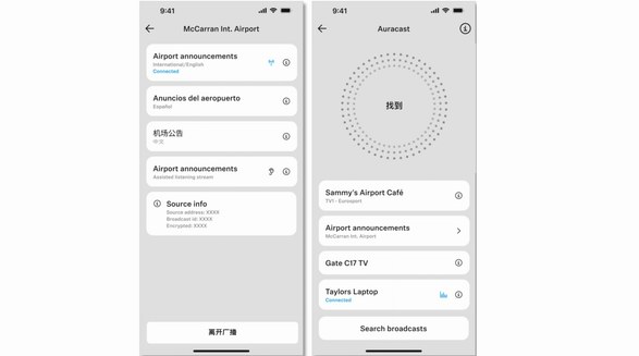 森海塞爾 Smart Control App全新升級，開啟更強無線新時代