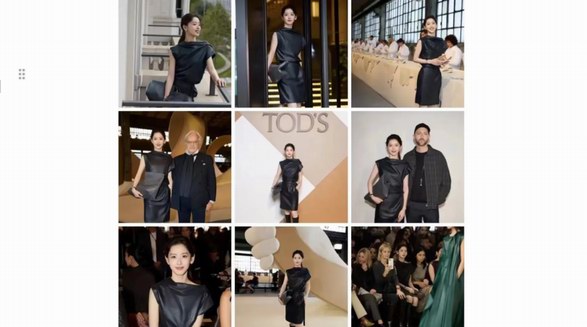 章澤天代言TOD’S，關(guān)注文化傳承保護，助力京東服飾