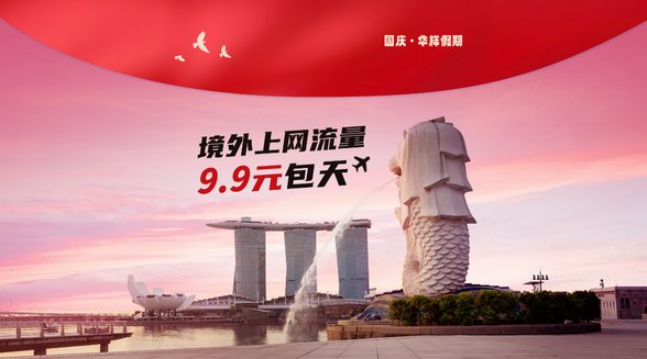 十一出國(guó)游的真香體驗(yàn)，日本避坑指南