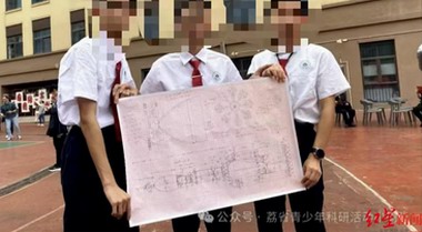 廣州15歲中學(xué)生獲評(píng)正高級(jí)職稱？當(dāng)?shù)厝松缇止ぷ魅藛T：可能性幾乎沒(méi)有