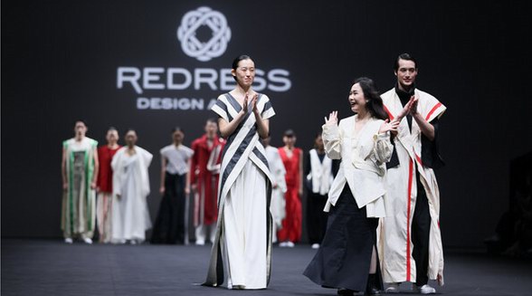 Redress可持續(xù)時(shí)裝活動(dòng)圓滿落幕，聚焦中國(guó)時(shí)尚重鎮(zhèn)的創(chuàng)新力量