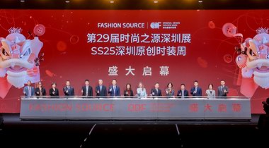 第29屆Fashion Source時(shí)尚之源深圳展、SS25 深圳原創(chuàng)時(shí)裝周耀目登場