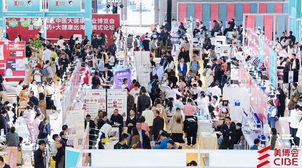 深圳美博會(huì)完美收官！感恩2024攜手同行，期待2025共赴新程