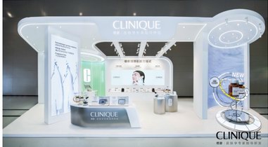 Clinique倩碧以專研實力亮相 第十九屆中國醫(yī)師協(xié)會皮膚科醫(yī)師年會
