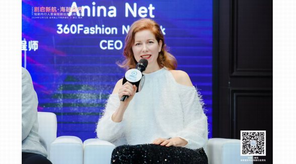 Anina Net認(rèn)為中國短劇出海應(yīng)與更多女性電影人合作