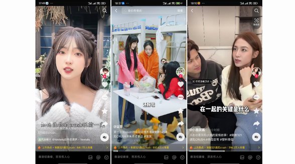 賣不動的美妝，缺的是“高定化”種草
