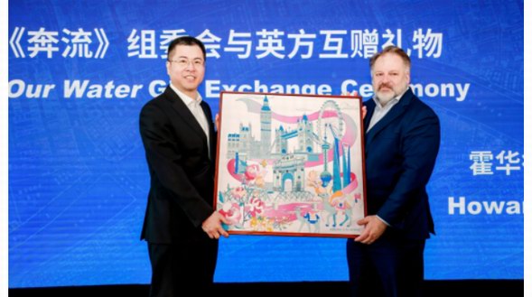 絲所“中英雙城錦繡絲巾” 成第二季《奔流》官方贈(zèng)禮，解鎖中英文化交流新紐帶
