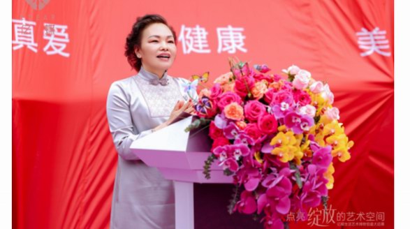 開創(chuàng)中式時(shí)尚美學(xué)新時(shí)代——訪億蝶品牌負(fù)責(zé)人應(yīng)慶虹