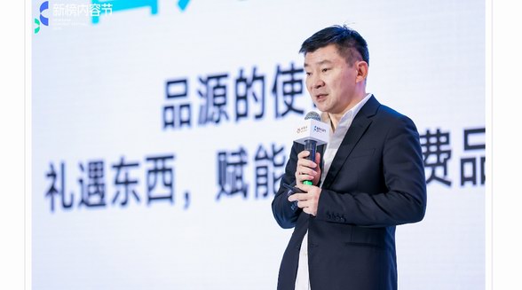 品源文華CEO仇非：如何靠IP熱點(diǎn)營銷，撬動(dòng)內(nèi)容經(jīng)濟(jì)生態(tài)閉環(huán)？