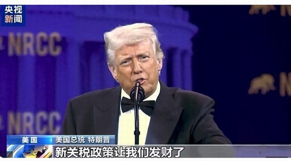 美國(guó)關(guān)稅大棒下，中國(guó)本土?xí)r尚品牌的機(jī)遇來(lái)了？