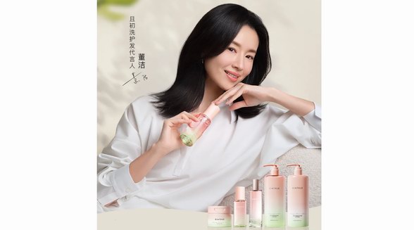且初×董潔：科學(xué)精研與生活美學(xué)的「高適配」