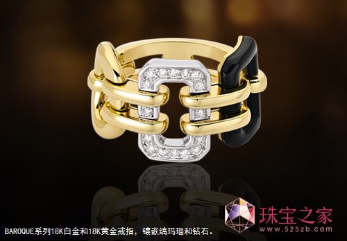 Chanel奢華珠寶戒指Baroque系列（Baroque Ring Collection of Chanel's Fine Jewelry），