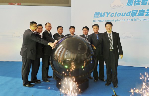 康佳手機KOVO驚艷MAE  中文版Siri夢碎終成現(xiàn)實