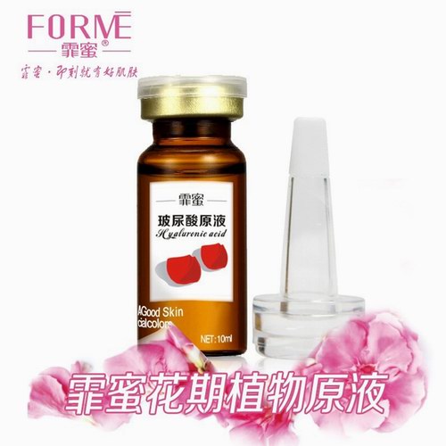 霏蜜花期植物原液，強勢搶灘登陸中國