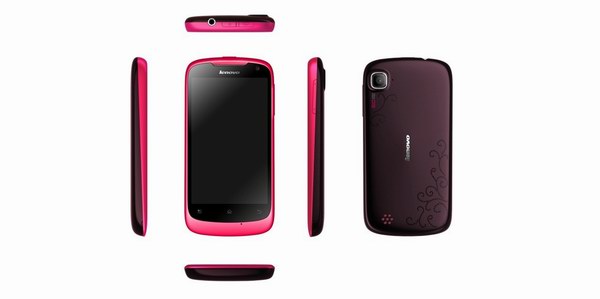 聯(lián)想樂Phone A520女性智能手機上