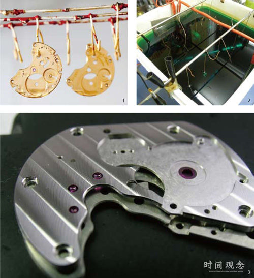 1. 除了鍍銠之外，也有品牌嘗試將黃金電鍍在機(jī)芯零件上，重現(xiàn)了早期鎏金機(jī)芯的復(fù)古貴氣質(zhì)感。