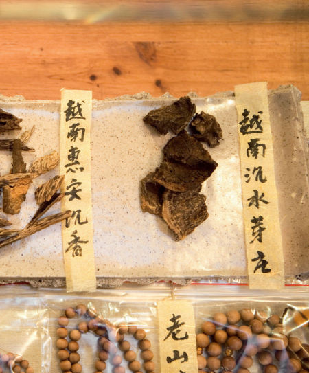 越南的沉香主要來(lái)自芽莊與惠安