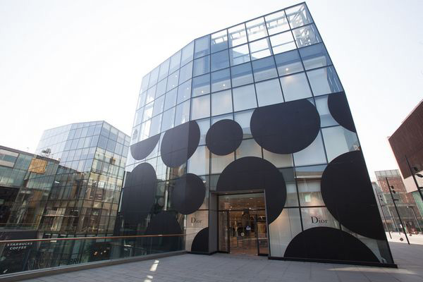 迪奧I.T Beijing Market 短期概念店三里屯開幕