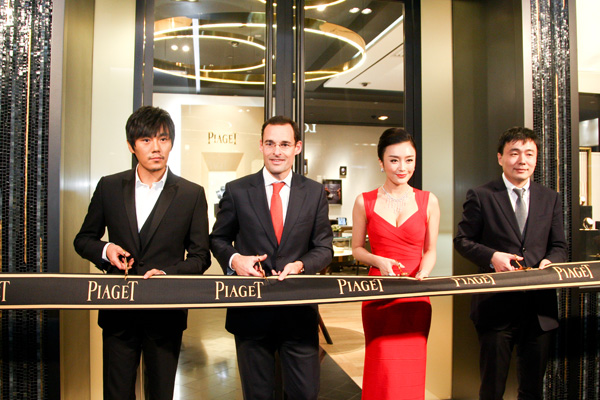 Piaget（伯爵）沈陽市府恒隆廣場精品店盛大開幕