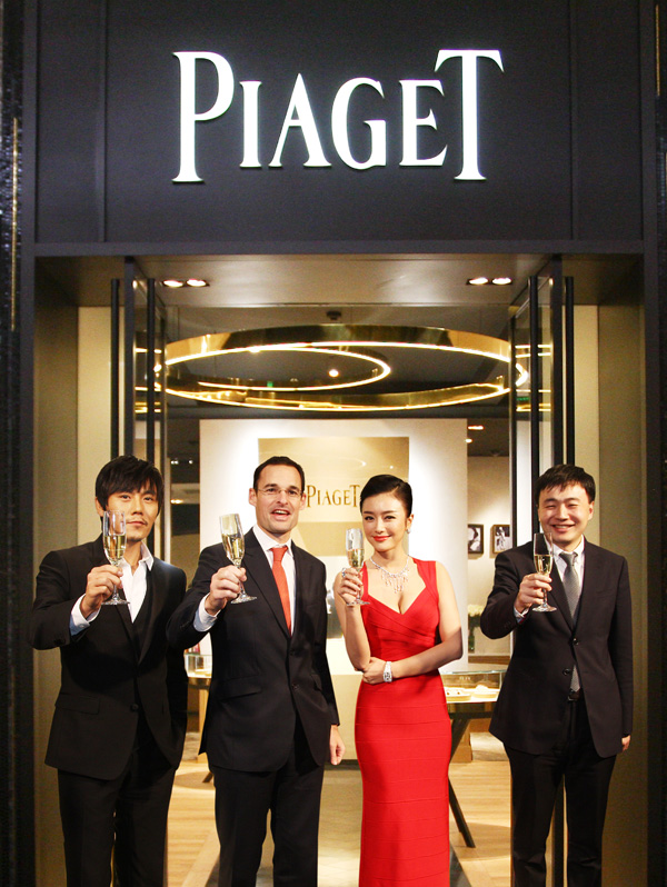 Piaget（伯爵）沈陽市府恒隆廣場精品店盛大開幕