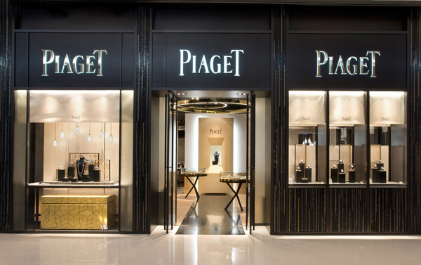 Piaget（伯爵）沈陽市府恒隆廣場精品店盛大開幕