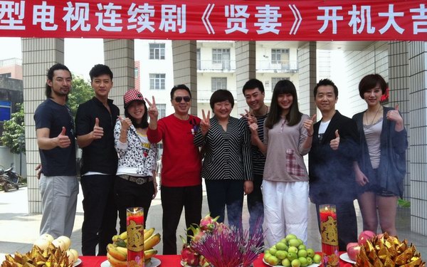 電視劇《賢妻》劇情介紹(1~30集)分集劇情 賢妻全集大結局